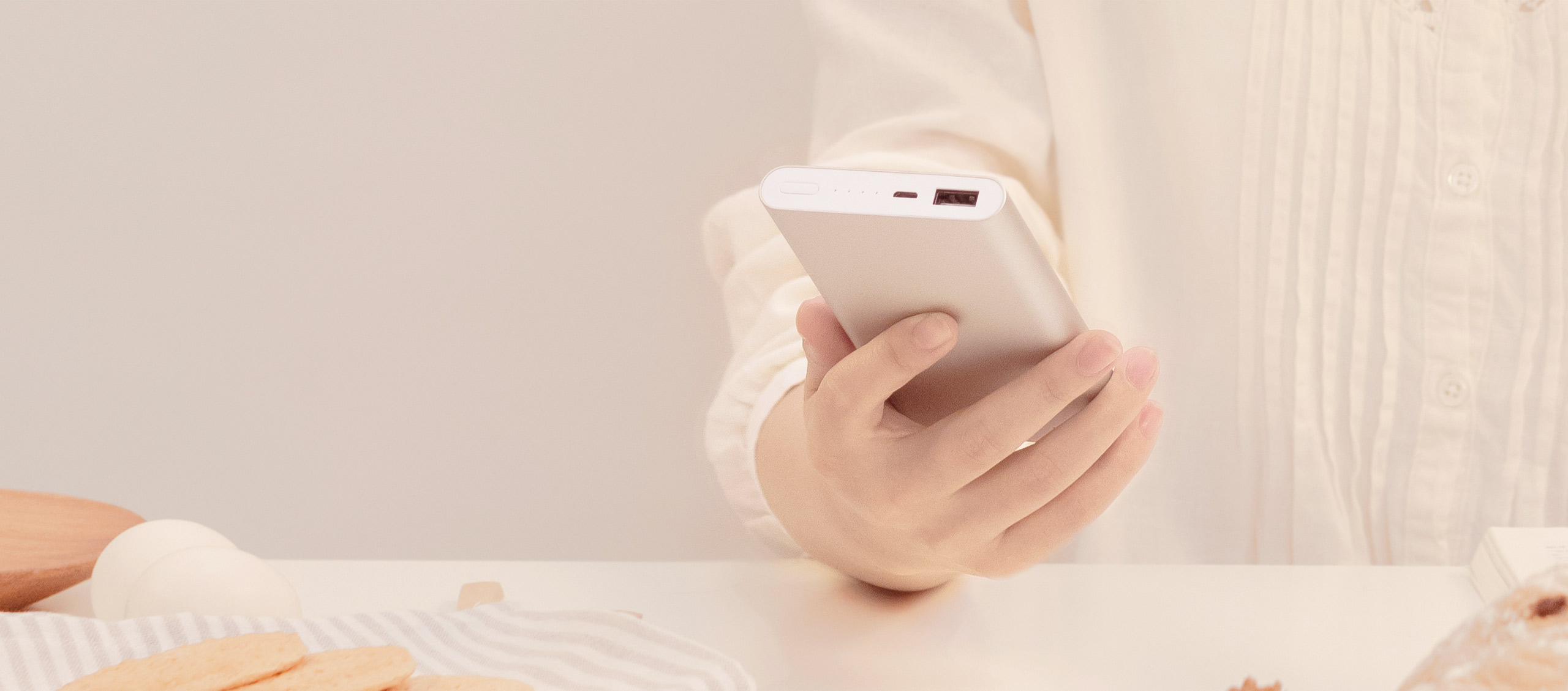 充放电更快他还没来，电已经充好了